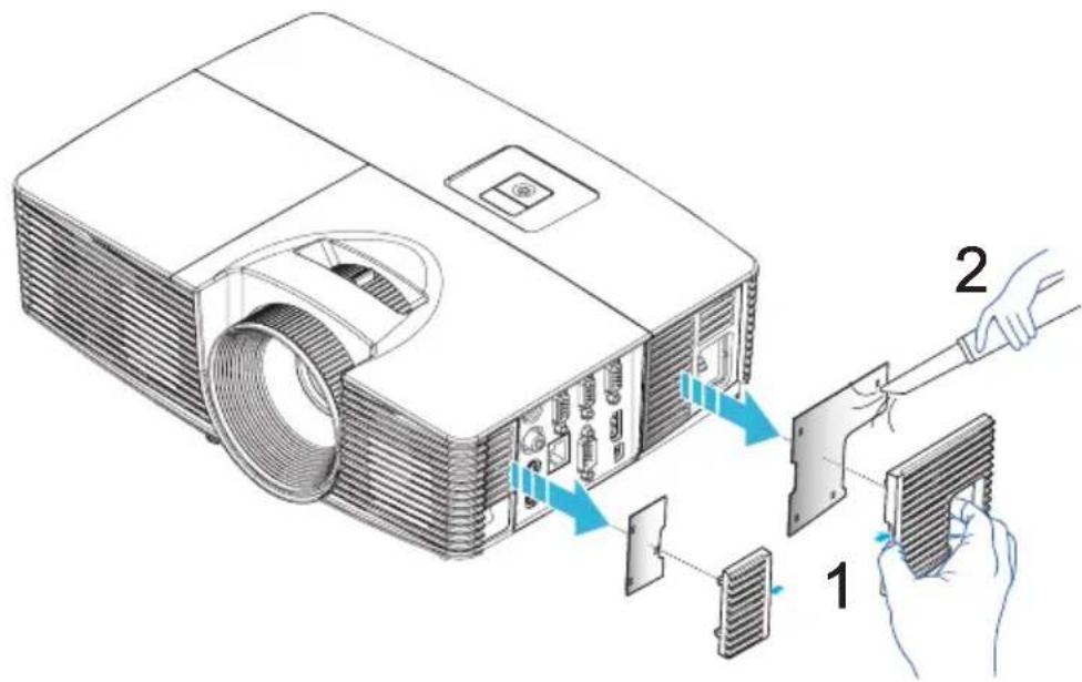 Diagram showing a projector with labeled parts and a hand inserting a card into it, illustrating the process of adding or removing components.