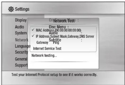 SAMSUNG HT-HD910HD - Network Test - 1