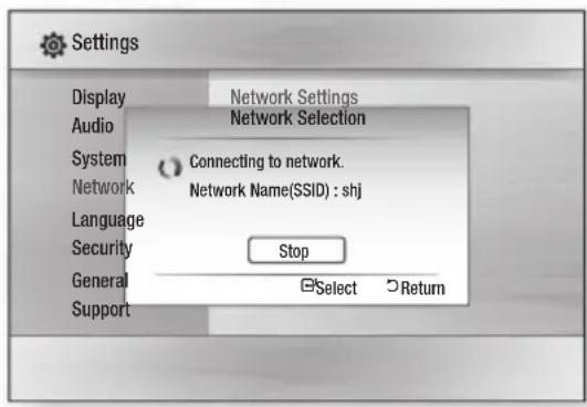SAMSUNG HT-HD910HD - Setting Up the Wireless Network Connection - Auto Network Search - 1