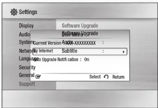 SAMSUNG HT-HD910HD - Software Upgrade - 1
