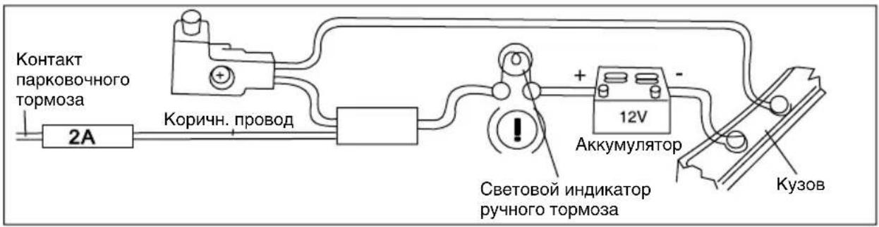HYUNDAI H-CMD4027 - Использование разъема ISO - 2