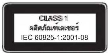 MICROSOFT 2CF-00036 - อุปกรณ์แลเซอร์ - 1