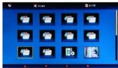 Screenshot of a software interface displaying a grid of icons with Chinese labels, likely representing file or system options.
