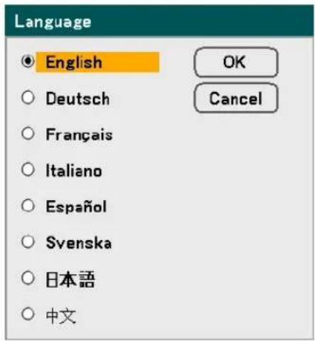 Language English Deutsch Français Italiano Español Svenska 日本語 中文 OK Cancel