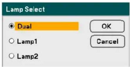 Lamp Select Dual Lamp1 Lamp2 OK Cancel