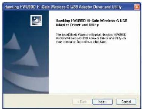 Hawking HWU900 Hi-Gain Wireless-G USB Adapter Driver and Utility The HostShield Wizard will install Hawking HWU900 Hi-Gain Wireless-G USB Adapter Driver and Utility on your computer. To continue, do Next.