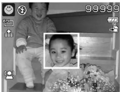 PHILIPS DSC112BL - Using Smile Capture Mode - 1