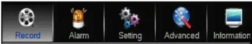 Record Alarm Setting Advanced Information
