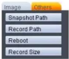 Image Snapshot Path Record Path Reboot Record Size Others