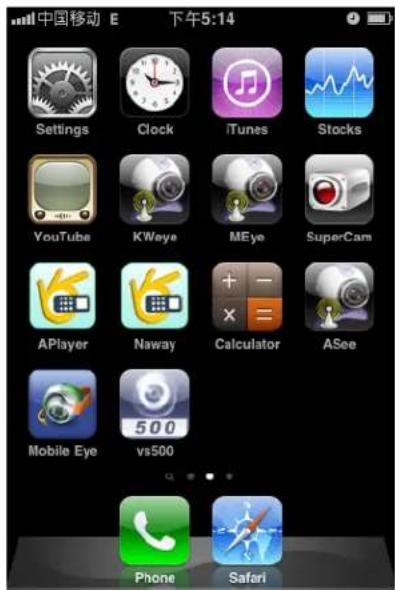 中国移动 E 下午5:14 Settings Clock iTunes Stocks YouTube KWaye MEye SuperCam APlayer Naway Calculator ASee Mobile Eye vs500 Phone Safari