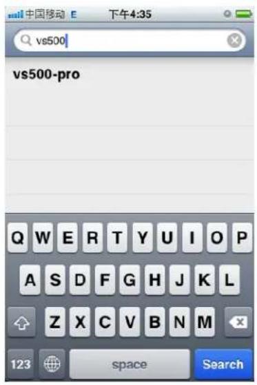 vs500-pro Q W E R T Y U I O P A S D F G H J K L Z X C V B N M 123 space Search