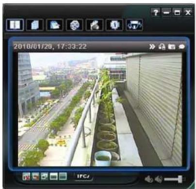 LOGILINK AVN363V - BEFORE USING YOUR NETWORK CAMERA - 1