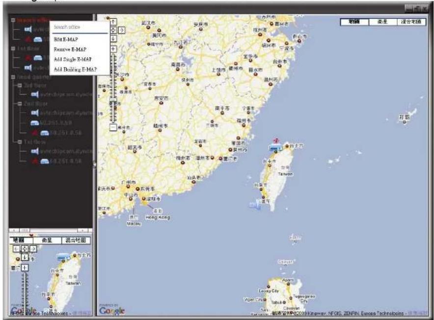 LOGILINK AVN363V - For Google E-Map Group - 1