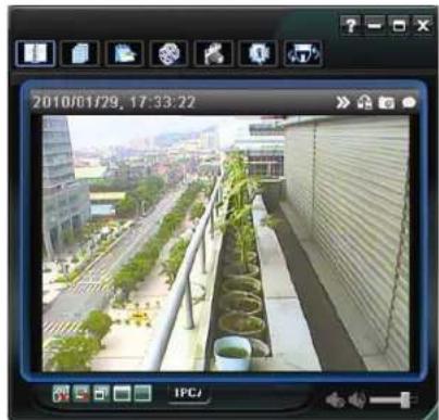 LOGILINK AVN363V - Accessing the camera - 1
