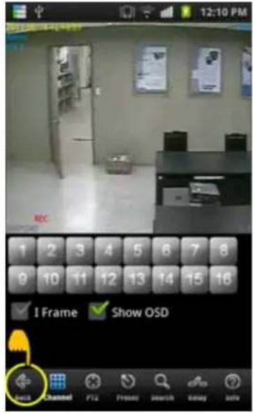 12:10 PM REC 1 2 3 4 5 6 7 8 9 10 11 12 13 14 15 16 I Frame Show OSD POST Channel PIZ Press Search Buyeye Info