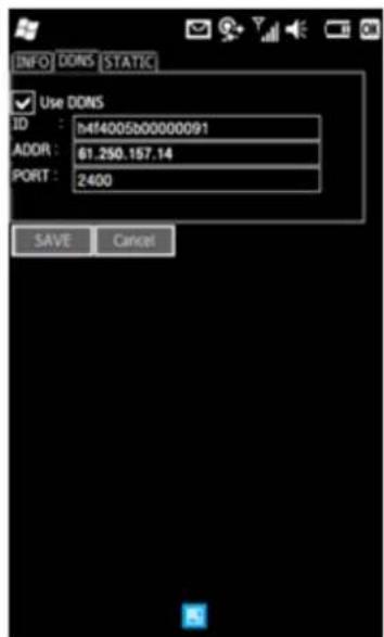 INFO DONS STATIC Use DONS ID : b4f4005b00000091 ADDR : 61.250.157.14 PORT : 2400 SAVE Cancel