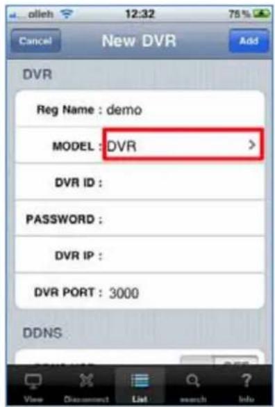Clover Electronics DV0890 - 12-3 Product Information Registration - 3