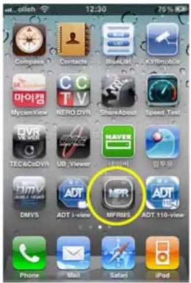 12:30 76% HD Compass Contacts IISL/INT AVRMobile 마이ches NETRO DVR ShareAbout Speed Test TEC&C@OVR UD Viewer HANBE 내이터 업부유 DMYS ADT i-view MPRS ADT 110-view Phone Mail Safari iPod