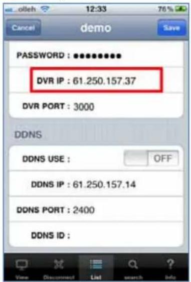 Clover Electronics DV0890 - 12-3 Product Information Registration - 5