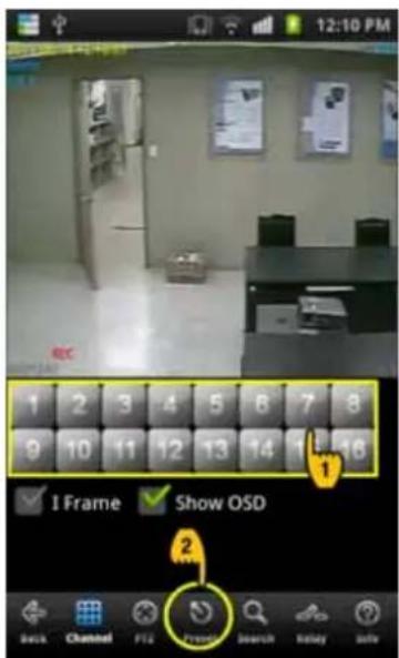 12:10 PM 1 2 3 4 5 6 7 8 9 10 11 12 13 14 15 16 I Frame Show OSD Back Channel FTS Preview Search Relay July
