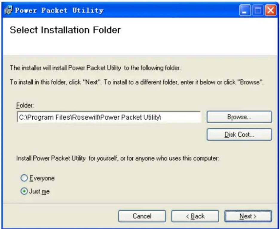 Rosewill RPLC-200KIT - You can choose your own destination folder to install or click Browse... to select the installation folder, and then click Next to continue.. - 1