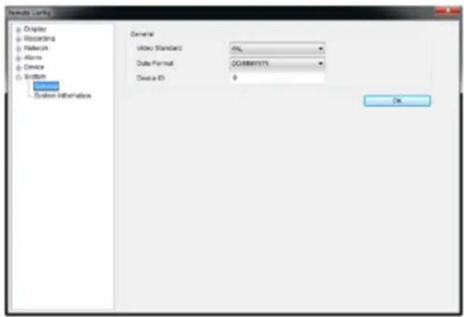 SWANN SWDVK-830008 - Device: PTZ (see page 40) - 1