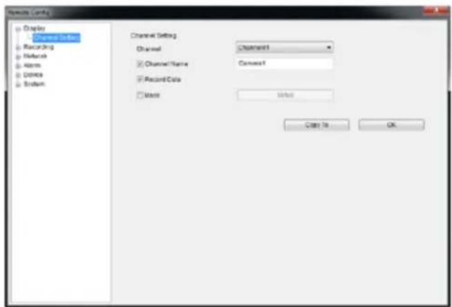 SWANN SWDVK-830008 - MyDVR: Configuration Overview - 1