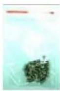 Origin Storage N2200-4000 - Package Contents - 10