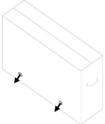 ELO E268268 - Unpacking the Touchmonitor - 1