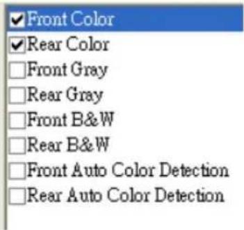 ✓ Front Color ✓ Rear Color □ Front Gray □ Rear Gray □ Front B&W □ Rear B&W □ Front Auto Color Detection □ Rear Auto Color Detection