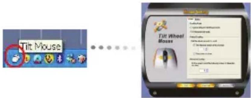 TARGUS AMW28AU - Using the 4-way scrolling tilt-wheel - 3
