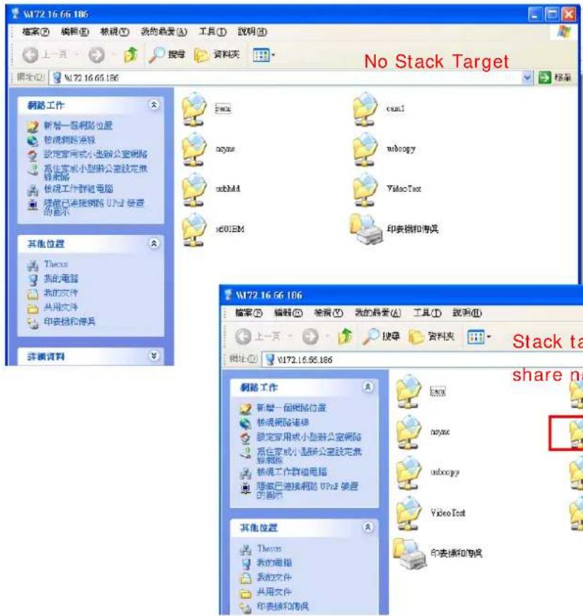 Origin Storage N12000PRO - Add a Stack Target Volume - 4
