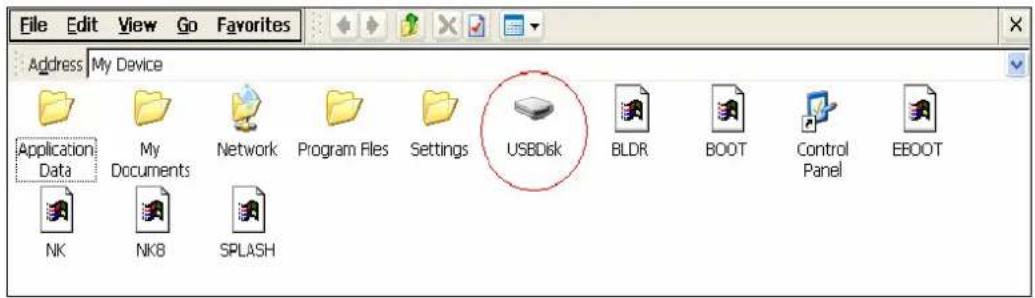 File Edit View Go Favorites Address My Device Application Data My Documents Network Program Files Settings USBDisk BLDR BOOT Control Panel EBOOT NK NKB SPLASH