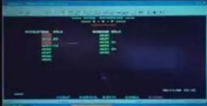 AMX HPX-AV102-RGB+A - KEY FEATURES - 3