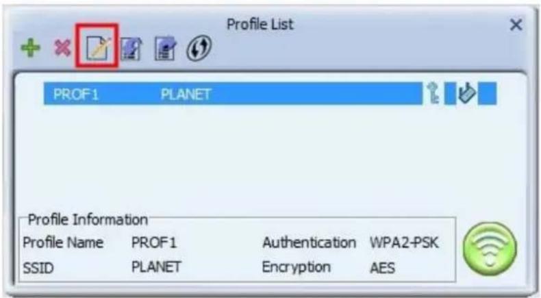 Planet WDL-U600AC - Editing an existing profile - 1