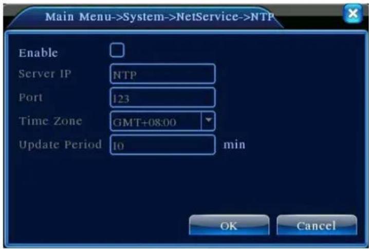 CONCEPTRONIC C8CCTVKITD1TB - 【NTP setup】 - 1