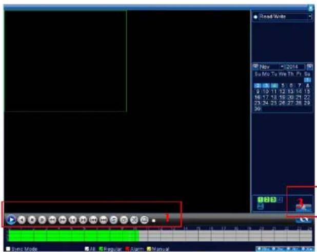 CONCEPTRONIC C8CCTVKITD1TB - Playback - 1