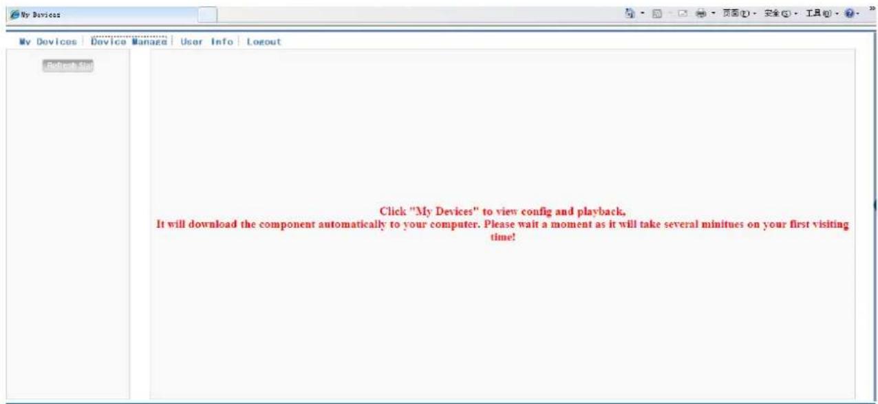 CONCEPTRONIC C4CCTVKITD4TB - Log in by user - 1