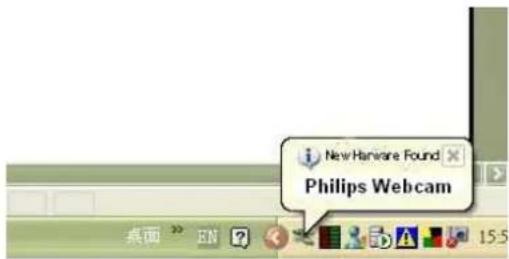 PHILIPS SPC110NC - CONNECTING YOUR WEB CAMERA - 1