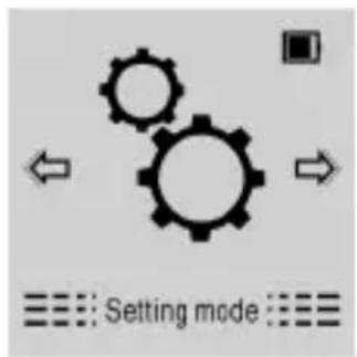 graph TD A["Setting mode"] --> B["Two gears"] B --> C["Arrow left"] B --> D["Arrow right"]