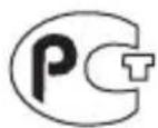 TRENDNET TVIP312WN - GPL/LGPL General Information - 3