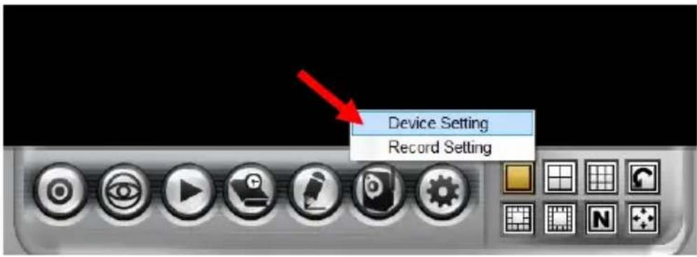 Device Setting Record Setting