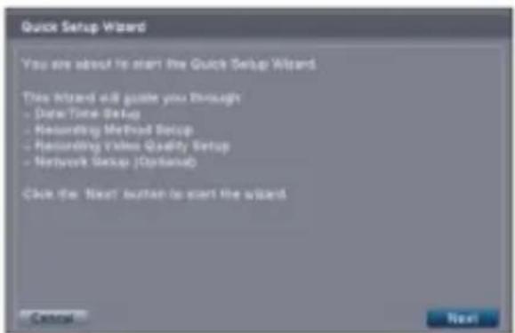REVO R4D1EB3ECMB-1T - QUICK SETUP WIZARD - 1