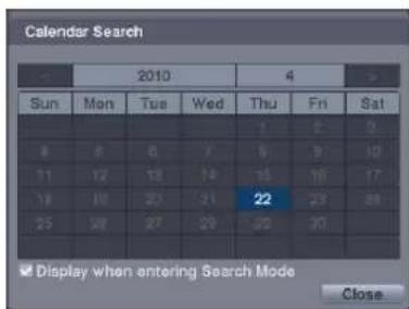 REVO R4D1EB3ECMB-1T - Record Table Search - 3