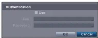 REVO R4D1EB3ECMB-1T - Mail Settings (NETWORK → Mail Tab) - 2