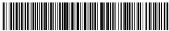 Intermec CV41A - When You Want To: Scan This Bar Code - 2