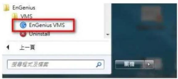 EnGenius® Video Management Software admin Login Cancel Copyright © 2016 EnGenius. All rights reserved.
