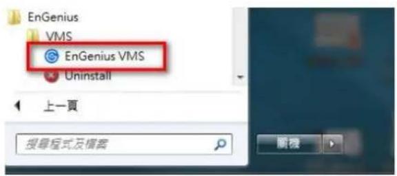 EnGenius® Video Management Software admin Login Cancel Copyright © 2014 EnGenius. All rights reserved.