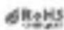 ViewOnHome VOH1006 - Specifications - 3
