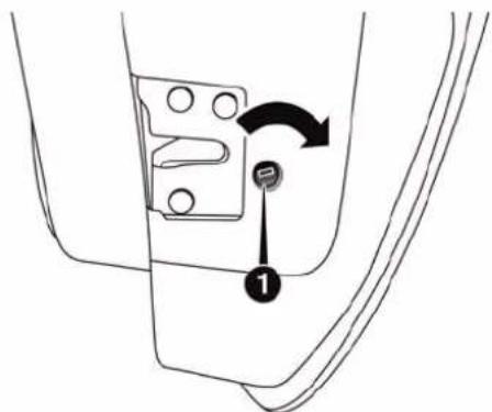 Diagram showing a mechanical component with a labeled pin and directional arrow indicating rotation or movement.